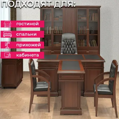 Обои 34913 Marburg Эклектика — фото 8