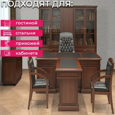 Обои 34942 Marburg Эклектика — фото 8