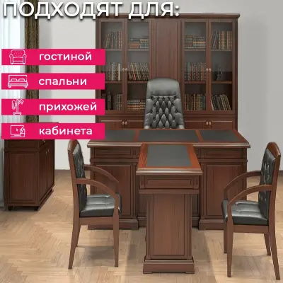 Обои 34955 Marburg Эклектика — фото 8