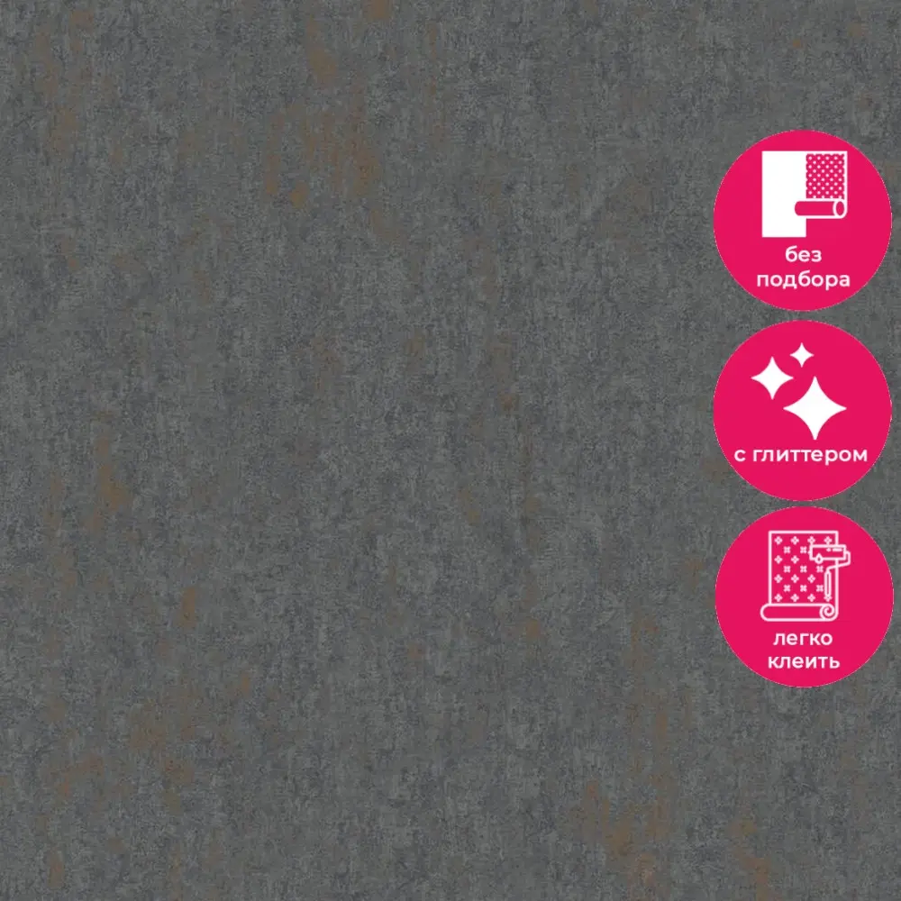 Обои 35046 Marburg Городской шарм