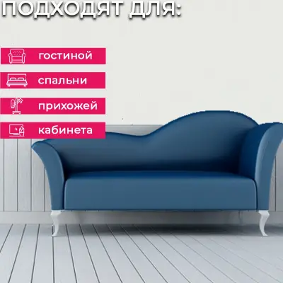 Обои 35213 Marburg Лава — фото 7