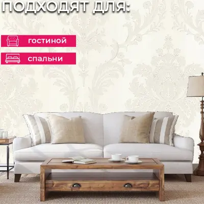 Обои 70576-11 R аспект Луиза — фото 18