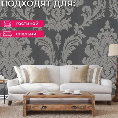 Обои 70576-44 R аспект Луиза — фото 15