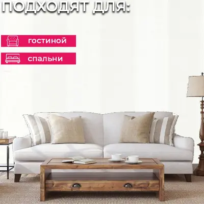 Обои 70577-11 R аспект Луиза — фото 14