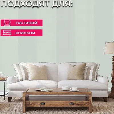 Обои 70577-17 R аспект Луиза — фото 16