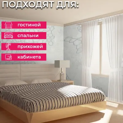 Обои 70586-14 R аспект Анаконда — фото 3