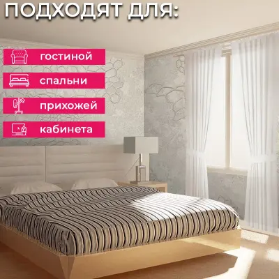 Обои 70586-22 R аспект Анаконда — фото 3