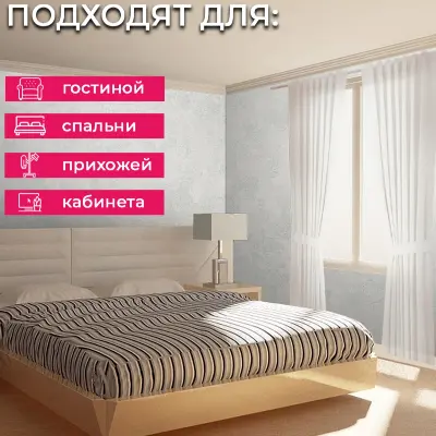 Обои 70587-14 R аспект Анаконда — фото 3