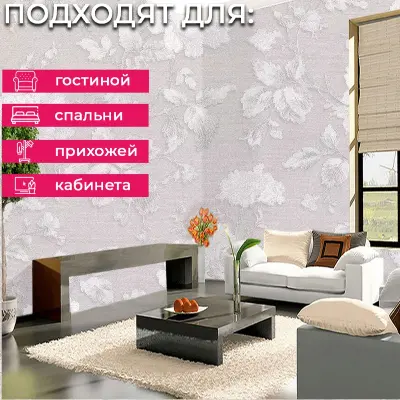 Обои 80705 Prima Italiana Карнавал — фото 3