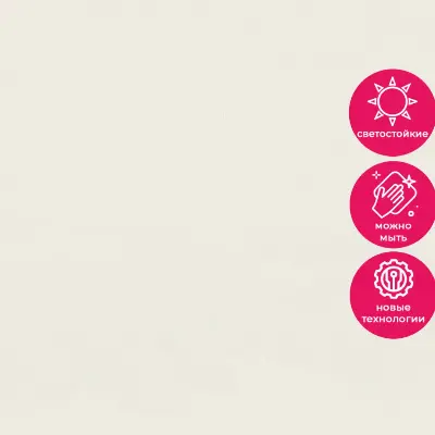 Обои 9231-03 Monte Solaro Kryptos — фото 7