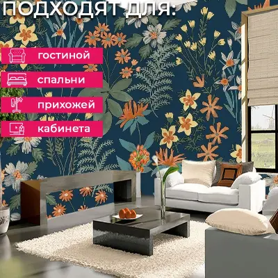 Обои A 70903 Grandeco Arcadia — фото 3
