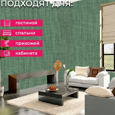 Обои A 71009 Grandeco Arcadia — фото 3