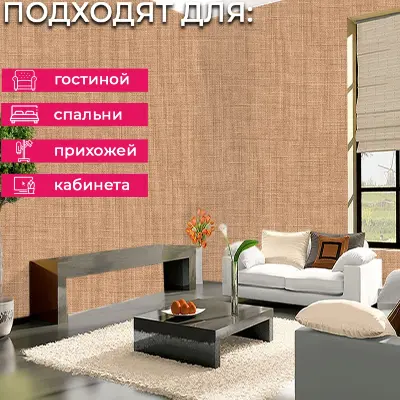 Обои A 71010 Grandeco Arcadia — фото 3