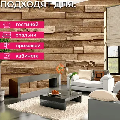 Обои A64001 Grandeco Ciara — фото 3