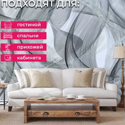 Обои ER71610 Wiganford Слияние — фото 5