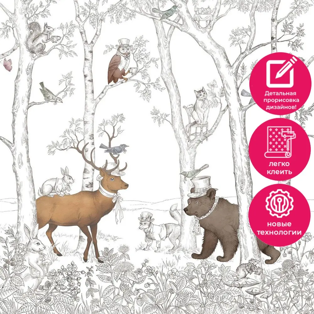 Обои JS6001 Grandeco Jack n Rose 2024