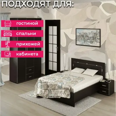 Обои PH 3004 Grandeco Perfect Harmony — фото 7