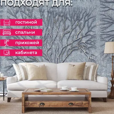Обои PL72265-46 Palitra Life Алтай — фото 3