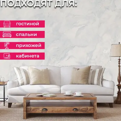 Обои PL72280-16 Palitra Life Тоскана — фото 21