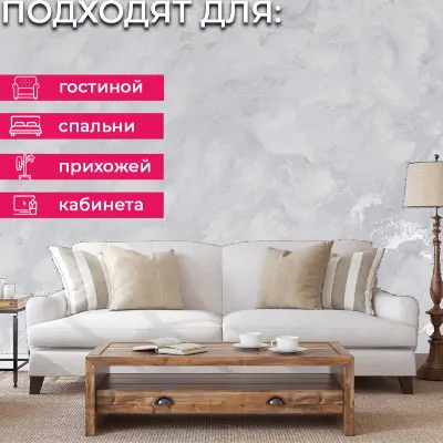 Обои PL72280-41 Palitra Life Тоскана — фото 22