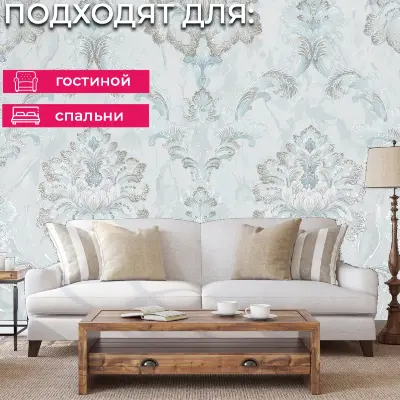 Обои PL72287-16 Palitra Life Бергамо — фото 3