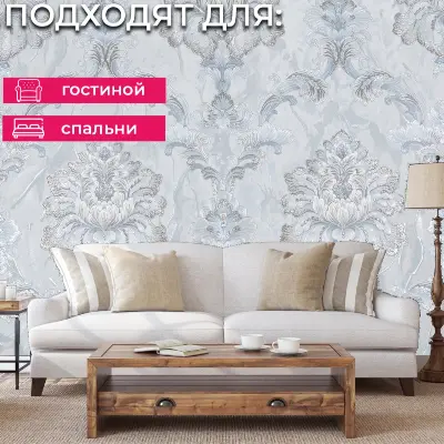 Обои PL72287-17 Palitra Life Бергамо — фото 3