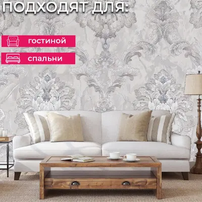 Обои PL72287-45 Palitra Life Бергамо — фото 3