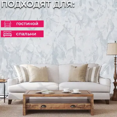 Обои PL72288-17 Palitra Life Бергамо — фото 3