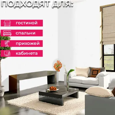 Обои R135101 Grandeco Oasis / Infinity 3 / Voyage — фото 4