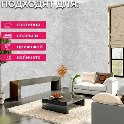 Обои R135103 Grandeco Oasis / Infinity 3 / Voyage — фото 4