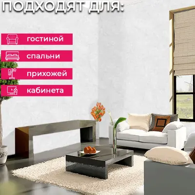 Обои R135113 Grandeco Oasis / Infinity 3 / Voyage — фото 4