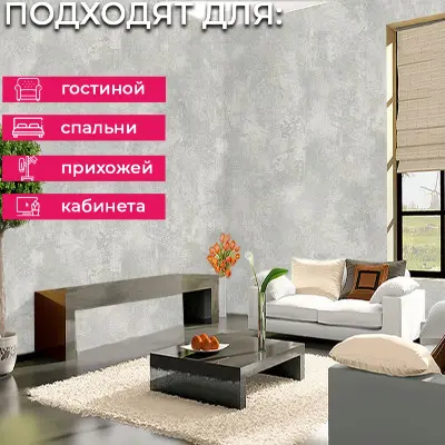 Обои TM 1203 Grandeco Time / Infinity 3 — фото 5