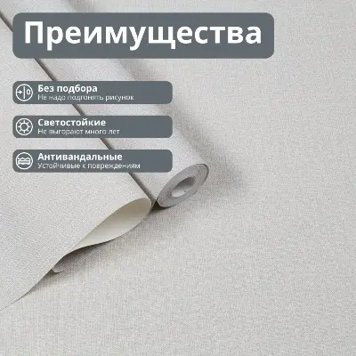 Серый