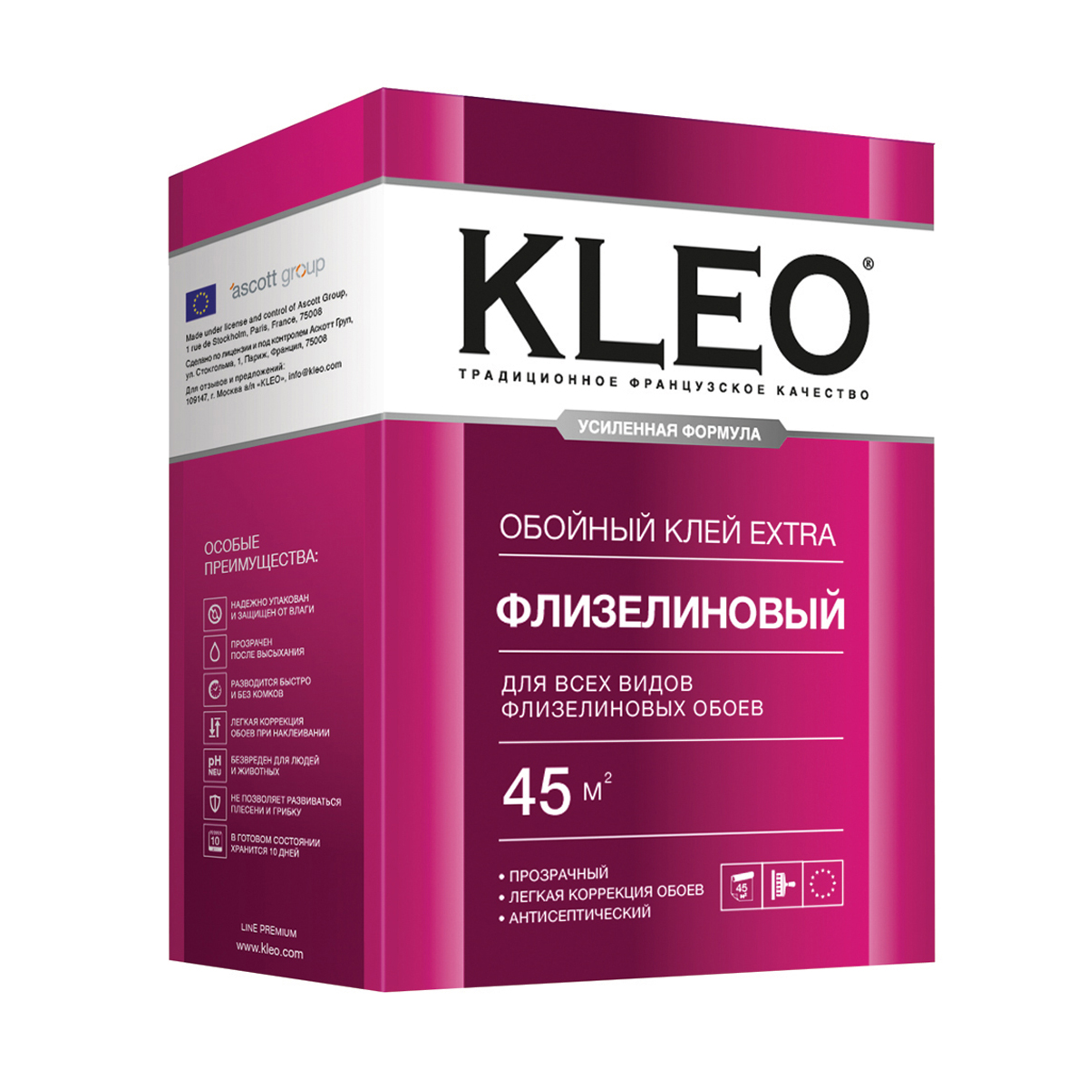 Клей для обоев Kleo Extra 45 флизелиновый 320 г