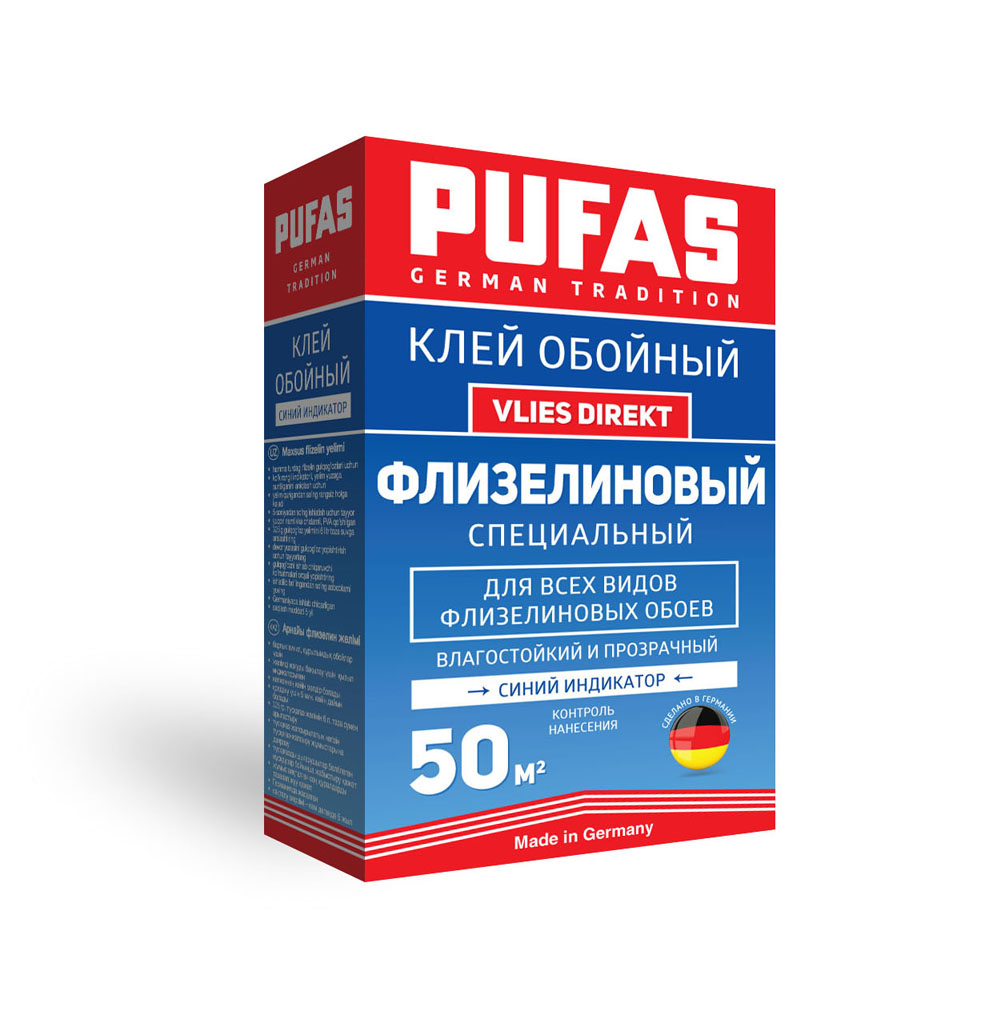 Обойный клей Pufas GT Флизелиновый Синий индикатор Vlies Direkt