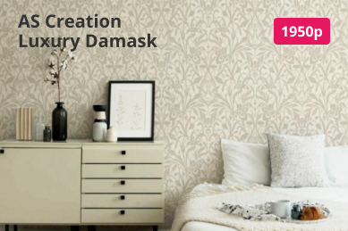 Скидки на коллекцию AS Creation Luxury Damask