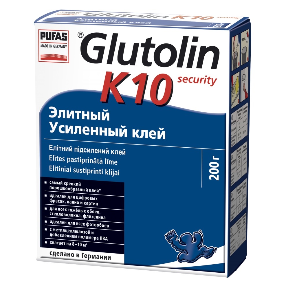 Обойный клей Pufas Glutolin K10 security Элитный усиленный 200 г