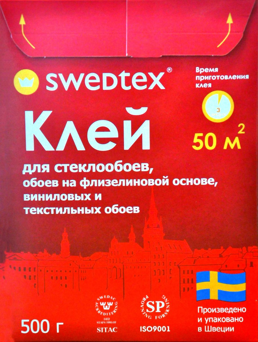 Клей для обоев Swedtex Супер PS-050 сухой универсальный, 500 г