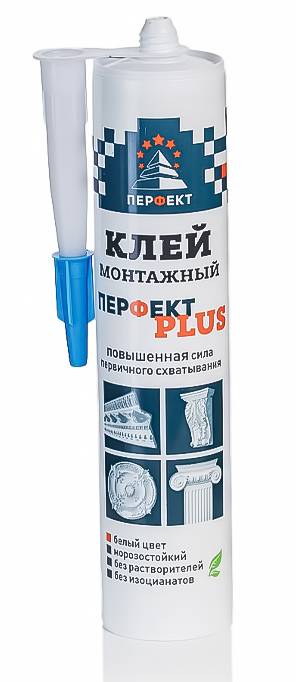Клей Монтажный Перфект ПЛЮС 310 мл Клей Монтажный Перфект ПЛЮС 310 мл