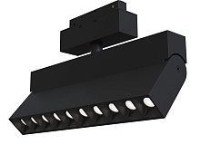 Трековый светильник Technical Magnetic track system TR015-2-20W4K-B